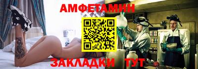 кокаин колумбия Кунгур