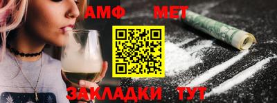 кокаин колумбия Кунгур
