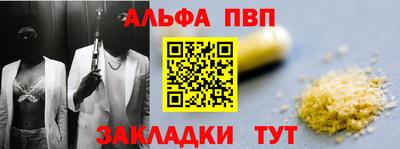 стаф Кулебаки