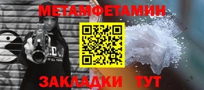 кокаин колумбия Кунгур
