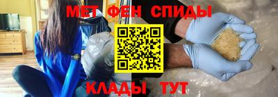 кокаин Кумертау