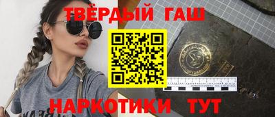 кокаин Кумертау