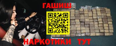 кокаин колумбия Кунгур