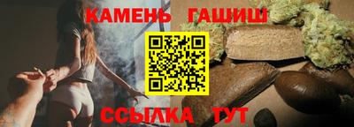 стаф Кулебаки