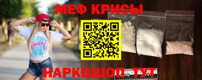 кокаин Кумертау