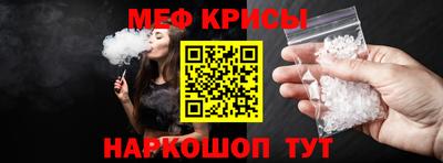 кокаин колумбия Кунгур