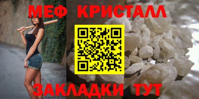 стаф Кулебаки